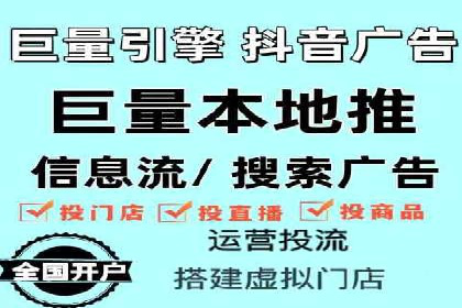 电商成功案例：竞价推广助力品牌崛起
